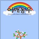 SBS 드라마 “언니는 살아있다” 고등학생 역 남자 배우를 찾습니다. 이미지