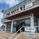 황리단길 생활문화센터 동호회룸 | 경주 황리단길- 여행자 쉼터, 무료 캐리어 짐 보관소, 북카페 [황리단길 생활문화센터]