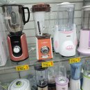 판다팜안중점 이미지