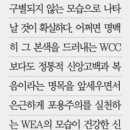 광신대학교 이미지