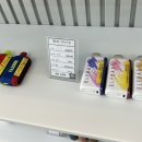 지구전자 이미지