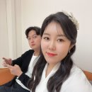 청연메이크업
