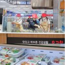 비앤에프스포츠 이미지