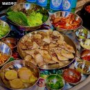 냉삼리우쓰