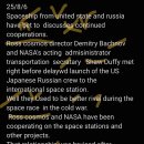 71 25/8/6 Russian and US space chiefs meet to discuss continued cooperation 이미지
