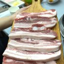 명랑삼겹살 이미지