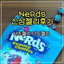 중앙대로1841번길 이미지