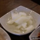 무지개양꼬치 네이버블로그