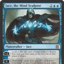 JACE 이미지