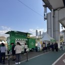 뚜벅뚜벅 | 잠수교 뚜벅뚜벅 축제 후기