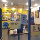 피자스쿨 부천역점 이미지