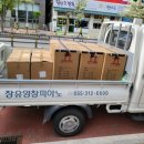 모산중학교 이미지