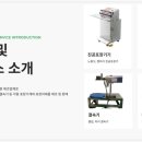 주식회사 디원 이미지