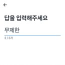 케이29상점