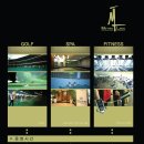 (주)메트로랜드 이미지