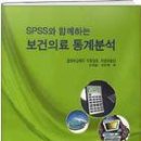 북샘출판사