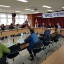 김해중부경찰서 이미지
