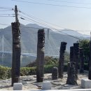 청풍문화재단지 주차장 앞 화장실 | 청풍 문화유산단지