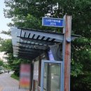 버스정류장_LH3단지_1 이미지