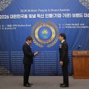 더젠병원 이미지