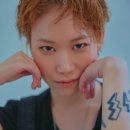 유니크이엔엠