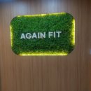 어게인핏 | &lt; 만수동헬스장 만수동pt는 어게인핏 &gt;