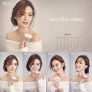 골드뮤즈