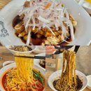 맛지비불꼬막짬뽕두정점 이미지