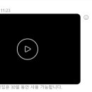 티쳐스스쿨 이미지