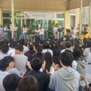 부안중학교 이미지