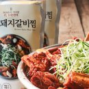 한나푸드 네이버블로그