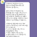 헤일로리시(HaloLeash)
