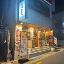노곡회관일산동점