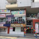 K-1 당구클럽 이미지