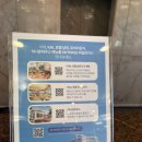 서귀포KAL호텔 | 제주 온돌 숙소 서귀포 KAL 호텔 10개월아기랑