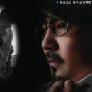 비원./.부초./.../.Shape Of My Heart (레옹ost) 이미지