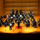 광명윈드오케스트라 정기연주회 이미지