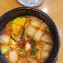 장우옥 이미지