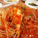 신풍아구찜 이미지