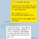 언제라도 여행(카페 통대관)
