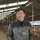 한우리영농조합법인 - 함평군 | 한우리영농조합법인
