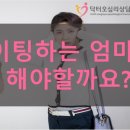 화성라이팅 이미지