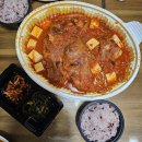 마미묵은지찜 | 대구 율하동 밥집 마미묵은지찜 배달 맛집 찾았어요