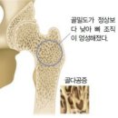 성신사우나 이미지