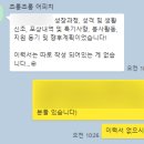 인성의료재단 이미지