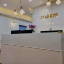 노블요양병원 | 죽전노블요양원 내 집 같은 편안함