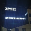청주영조광고