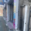 세광가정의학과의원 네이버블로그