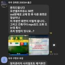 표준 mpx 이엔이 이미지