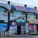 유랜드모텔 이미지